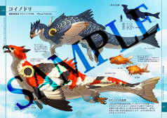 サンプル画像 No.1