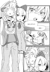 サンプル画像 No.2