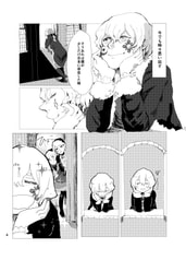 サンプル画像 No.1
