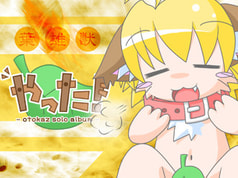 サンプル画像 No.3