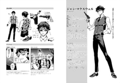サンプル画像 No.2