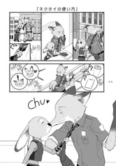 サンプル画像 No.1