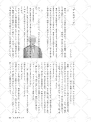 サンプル画像 No.6