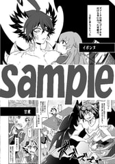 サンプル画像 No.5