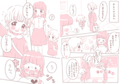 サンプル画像 No.1