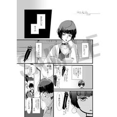サンプル画像 No.4