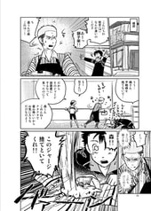 サンプル画像 No.2