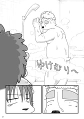 サンプル画像 No.5
