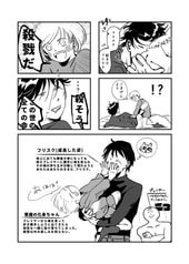 サンプル画像 No.2