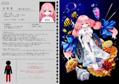 サンプル画像 No.2