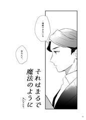 サンプル画像 No.3