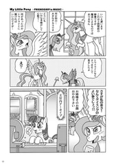 サンプル画像 No.6
