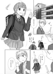 サンプル画像 No.1