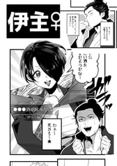 サンプル画像 No.3