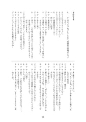 サンプル画像 No.4