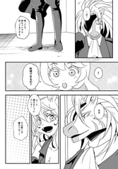サンプル画像 No.3