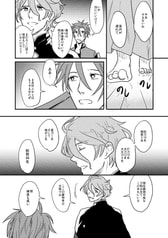 サンプル画像 No.3