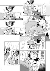 サンプル画像 No.2
