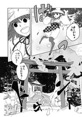 サンプル画像 No.4