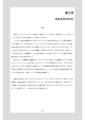 サンプル画像 No.4