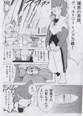 サンプル画像 No.1