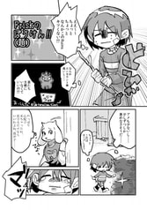 サンプル画像 No.1