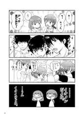 サンプル画像 No.3
