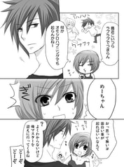 サンプル画像 No.2