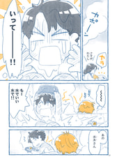 サンプル画像 No.6