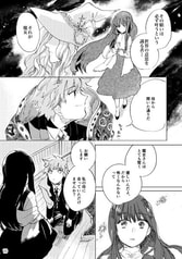 サンプル画像 No.6