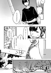 サンプル画像 No.4