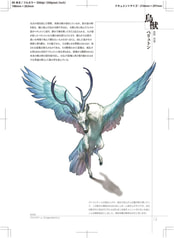サンプル画像 No.4