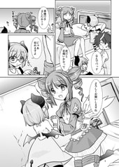 サンプル画像 No.2