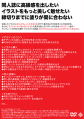 サンプル画像 No.5