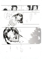 サンプル画像 No.2