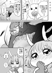 サンプル画像 No.3