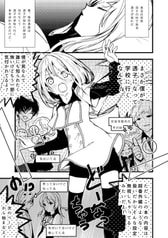 サンプル画像 No.1