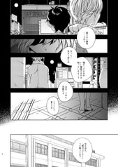 サンプル画像 No.3