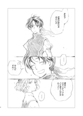 サンプル画像 No.2