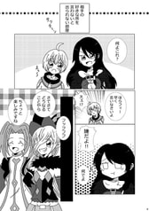 サンプル画像 No.2