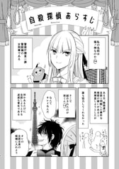 サンプル画像 No.2