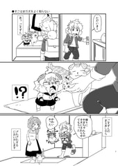 サンプル画像 No.1