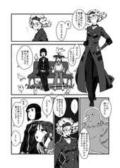 サンプル画像 No.3