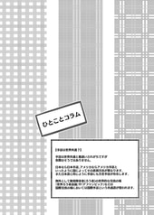 サンプル画像 No.5