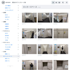 サンプル画像 No.6