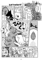サンプル画像 No.5