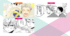 サンプル画像 No.4