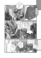 サンプル画像 No.3