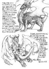 サンプル画像 No.3