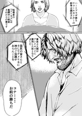 サンプル画像 No.3